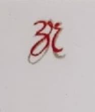 Forefront Audio Visual Services