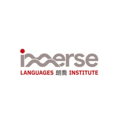 IMMERSE LANGUAGES INSTITUTE